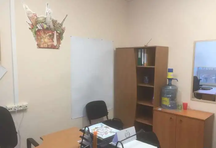 Продаю Визовый центр, фотография 5