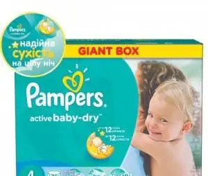 PAMPERS Подгузники Active Baby-Dry Maxi (7-14 кг) , фотография 1