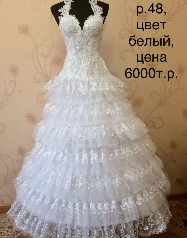 Свадебные платья, фотография 13