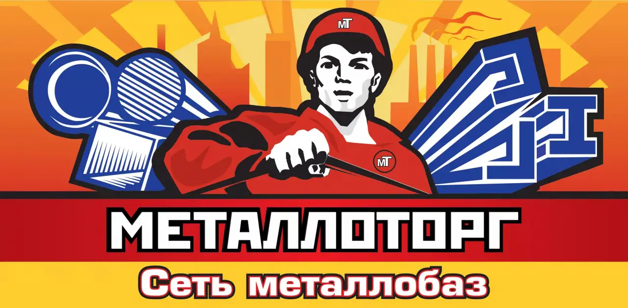 Лист ст08пс 1,хк НЛМК ГОСТ, фотография 1