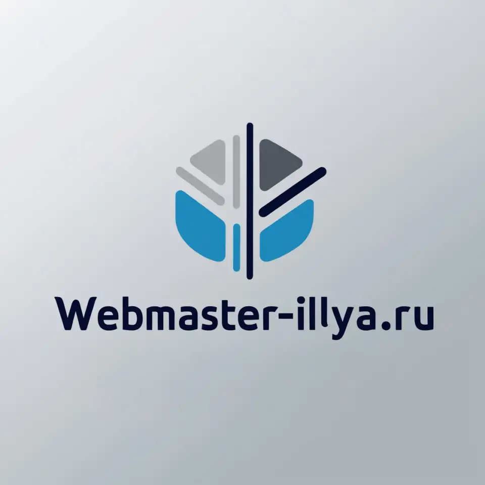 Услуги по администрированию и продвижению сайтов, фотография 2