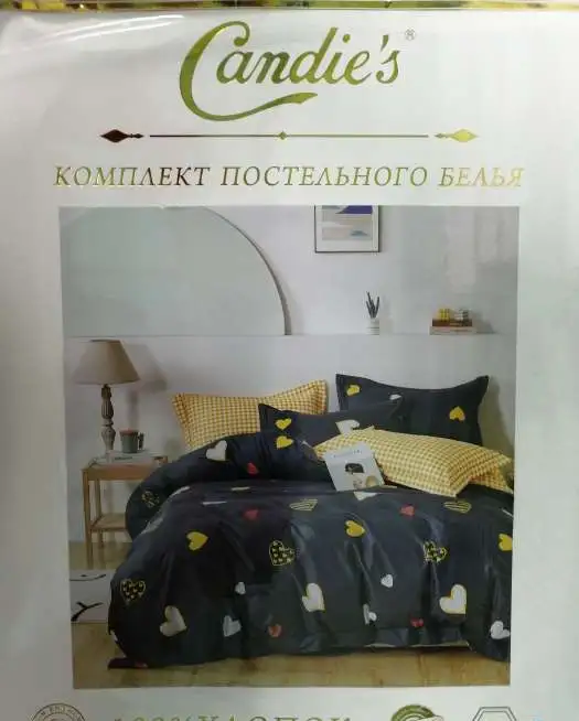 Постельное белье, кпб, фотография 7