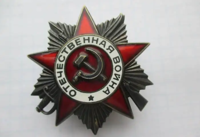 куплю старые вещи, фотография 1