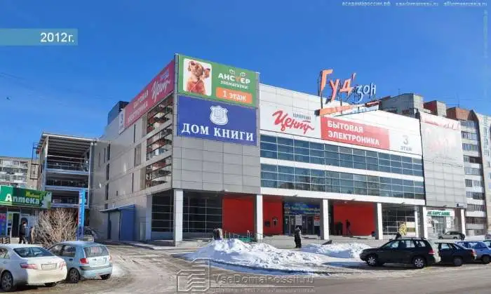 Торговый центр в Екатеринбурге, 6466 м² 6 466,00 м2, фотография 2