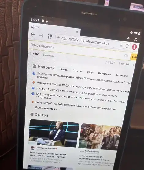 планшет 8, новый для работы, учебы, фотография 5