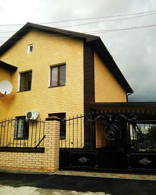 Система утепления 