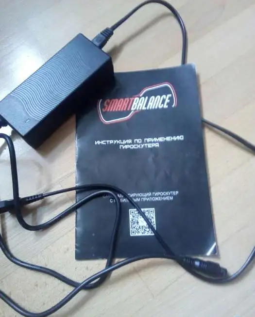 Гироскутер SmartBalance, фотография 3