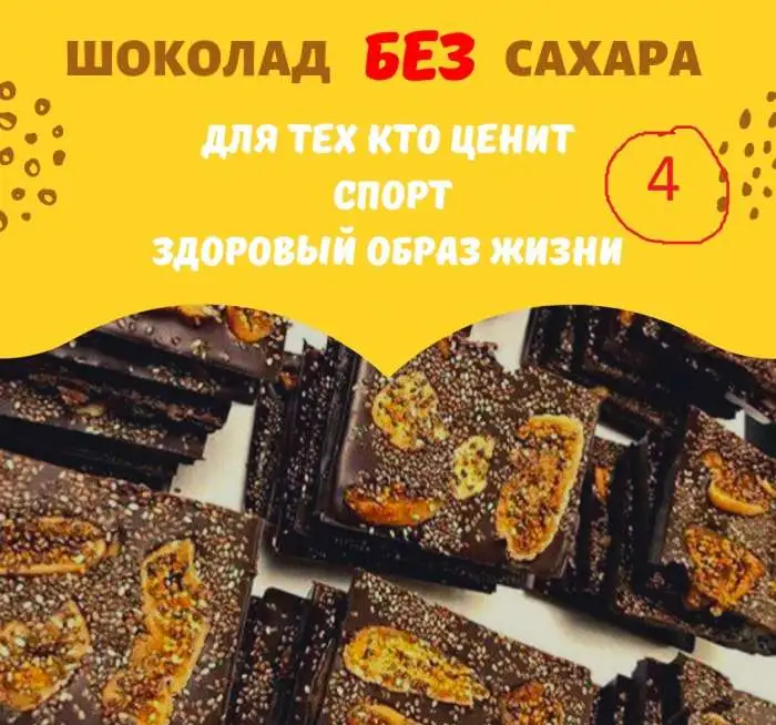 SMM-специалист. Таргетолог, фотография 8