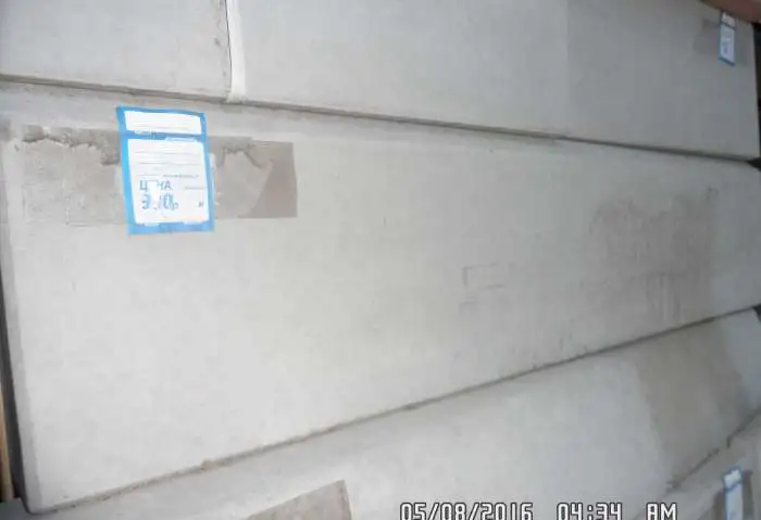 Бардюр серый 990х290, фотография 1