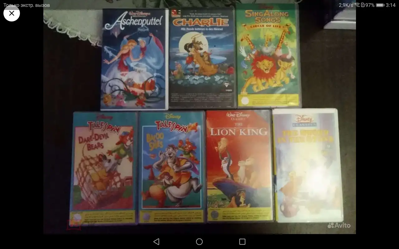 Видеокассеты Walt Disney Classics Collection  80s-90s, фотография 3