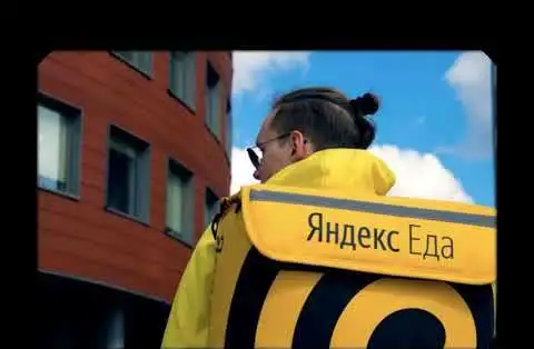Курьер Яндекс Еда, фотография 1