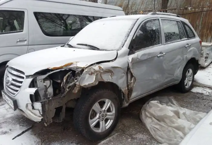 Lifan X60 2013г., фотография 1