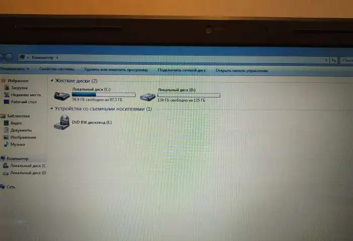 Ноутбук Compaq CQ50-105ER Оперативки 4Гб, фотография 3