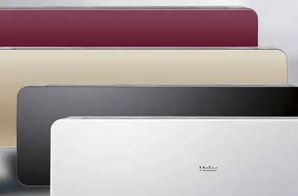 Сплит-система Haier Волгоград, фотография 1