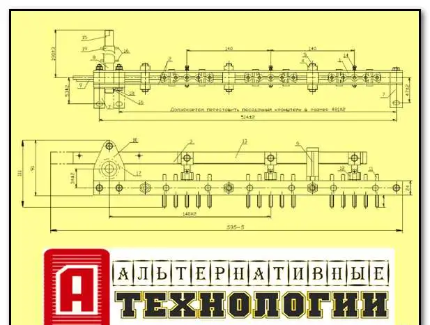 Ищу:ремкомплекты для трансформатора тм, фотография 10