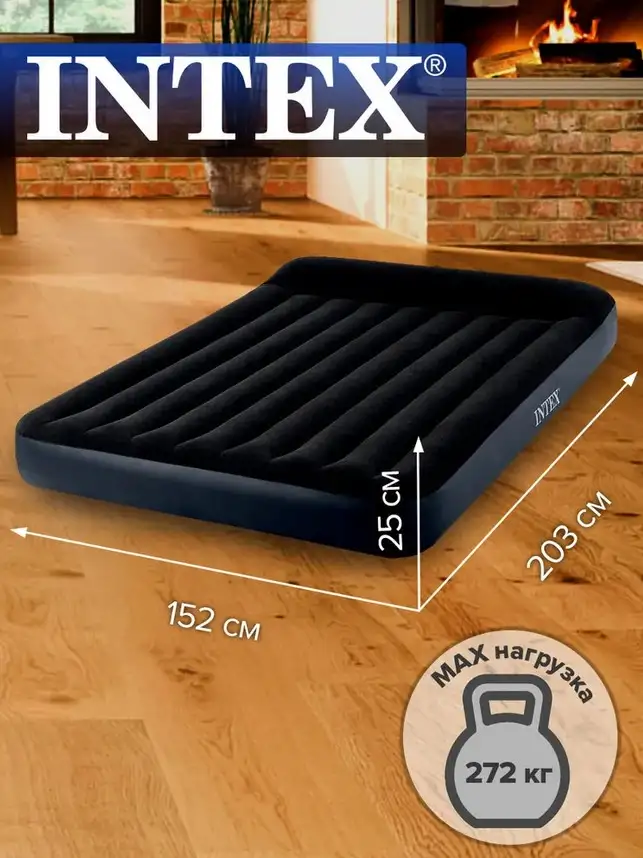 Новый надувной матрас с подголовником 203x152x25 см, фотография 1