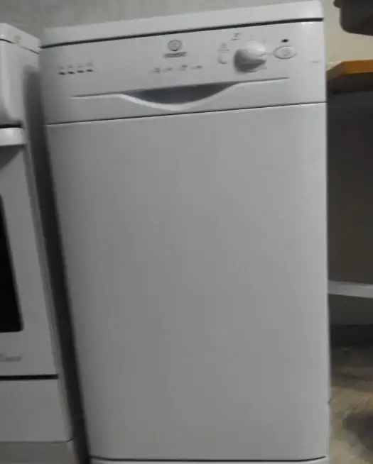 посудомоечная машина INDESIT IDL 40, фотография 3