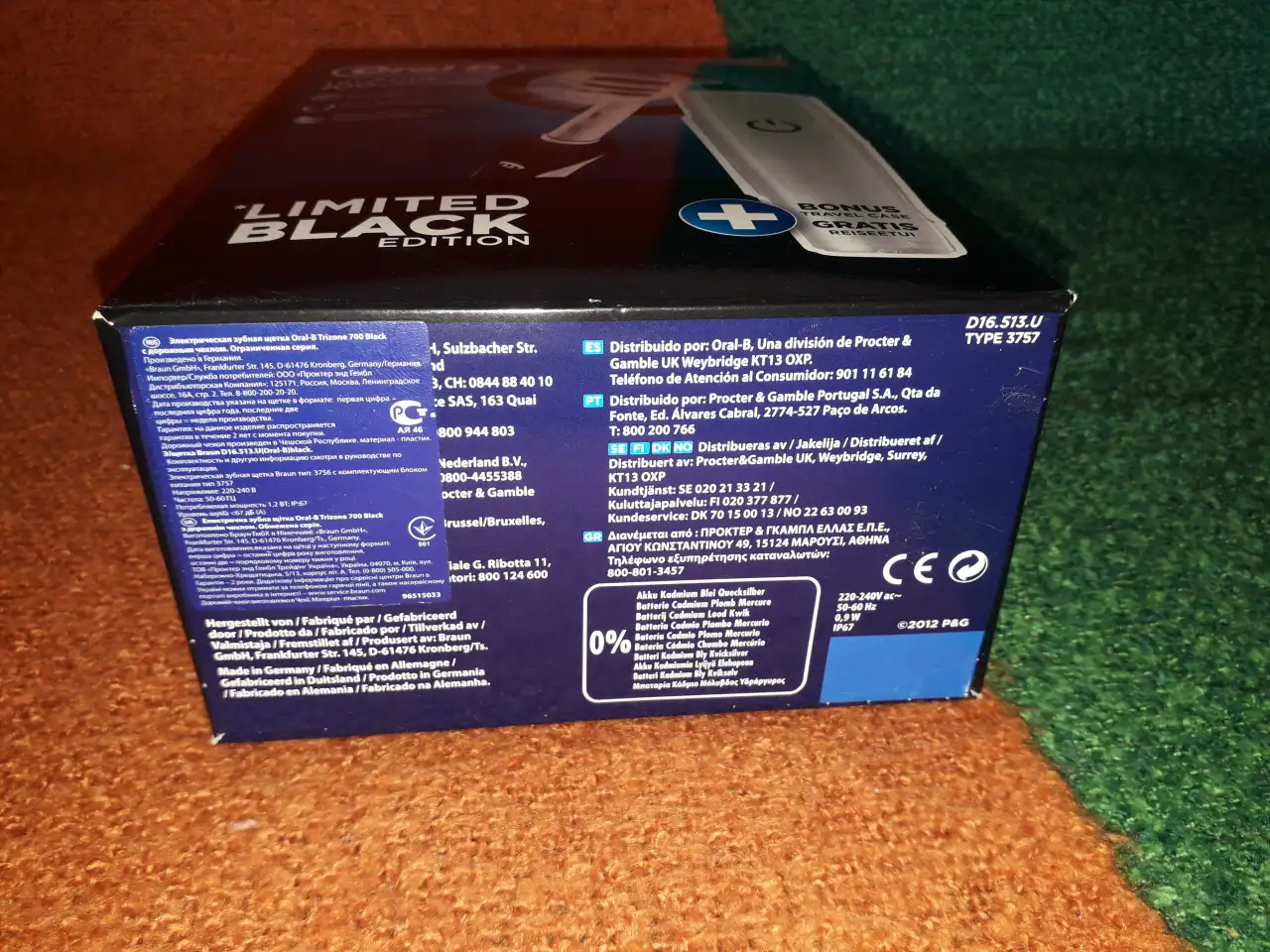 Электрическая зубная щетка Braun Oral-B TriZone 70, фотография 4