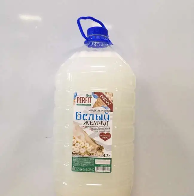 Продам жидкое мыло, фотография 3