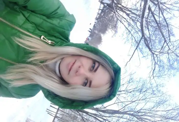 Услуги медсестры, фотография 1