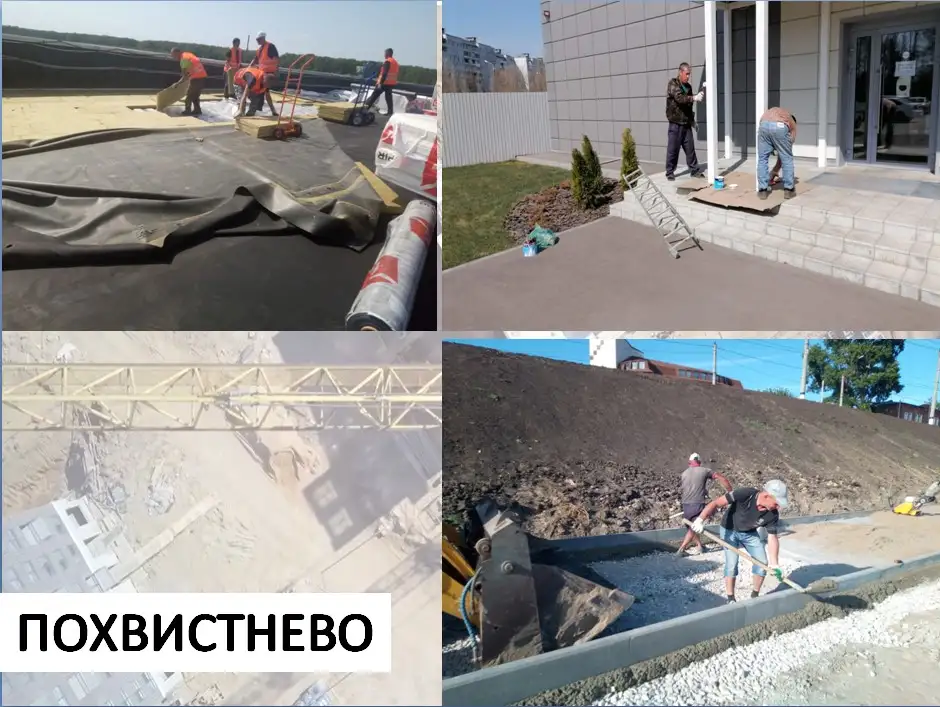 Рабочие разнорабочие подсобники монтажники, фотография 6