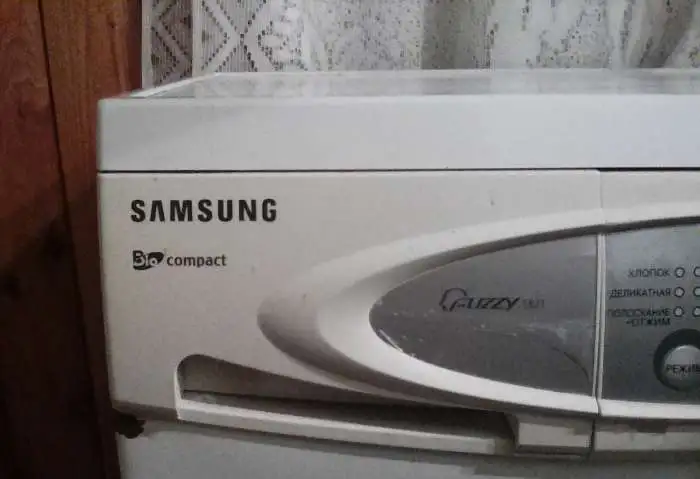 продам стиральную машину-автомат SAMSUNG на запчасти, фотография 1
