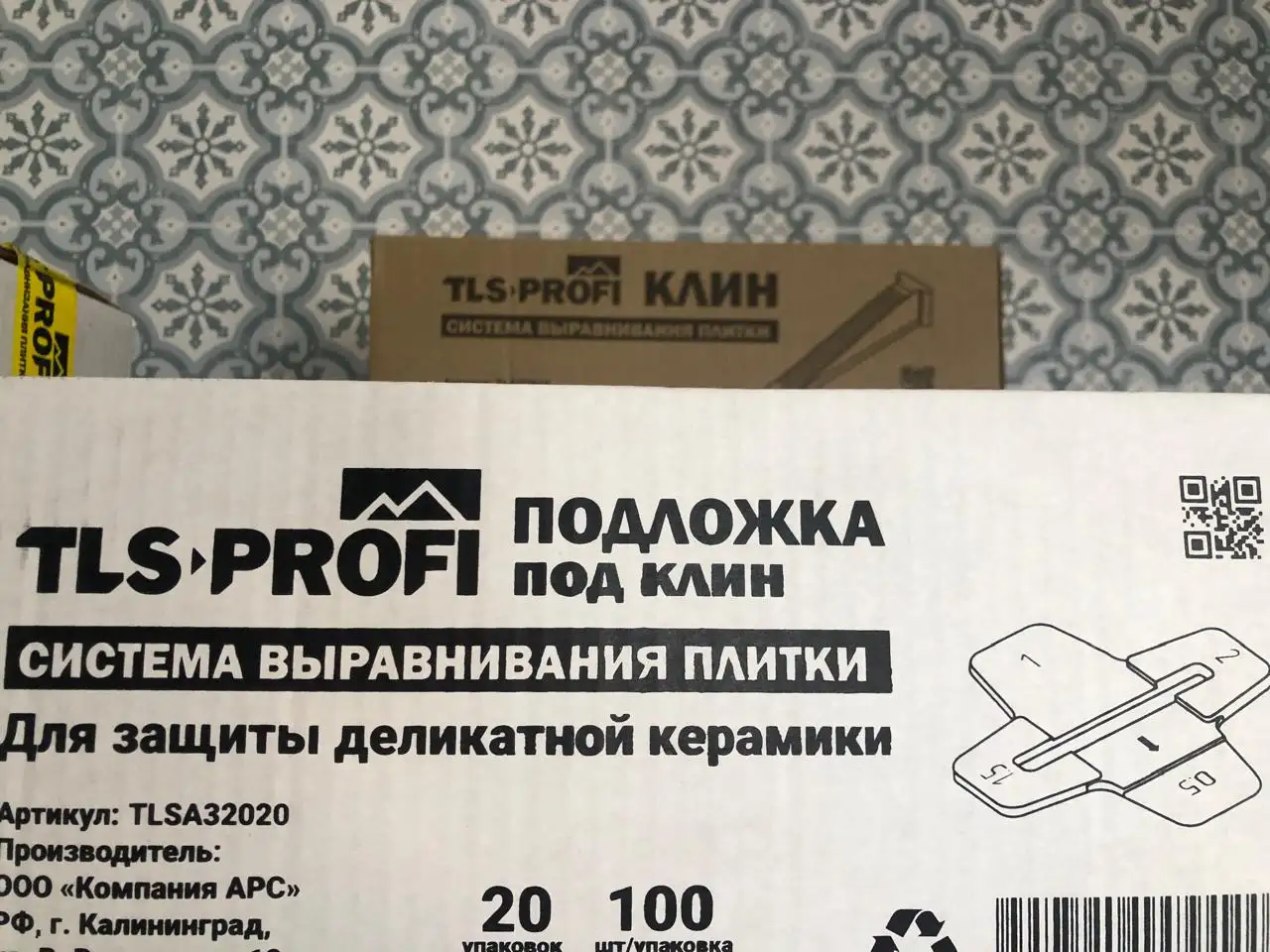 Продам TLS-profi система выравнивания плитки. Подложка под клинья, фотография 1