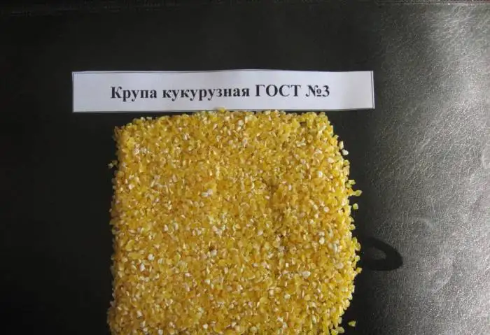 Кукурузная крупа 1 сорт № 3,4,5 ГОСТ 6002-69, фотография 4