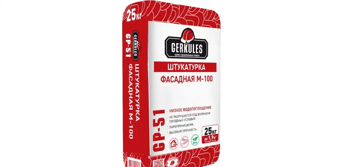 Штукатурка Геркулес Юнис цементная, фотография 2