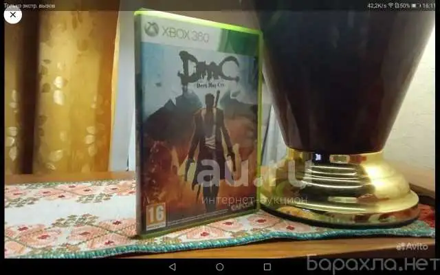 игры xbox 360 лицензионные, фотография 2
