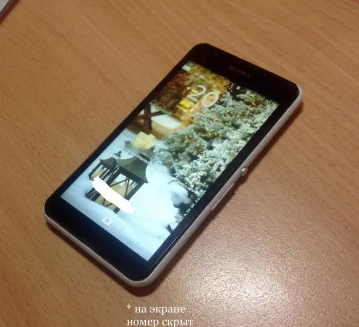 Sony xperia E4g dual, фотография 4