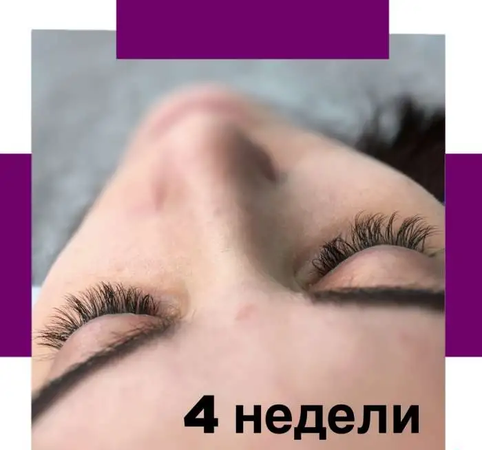 Наращивание ресниц / Velvet - ламинирование, фотография 8