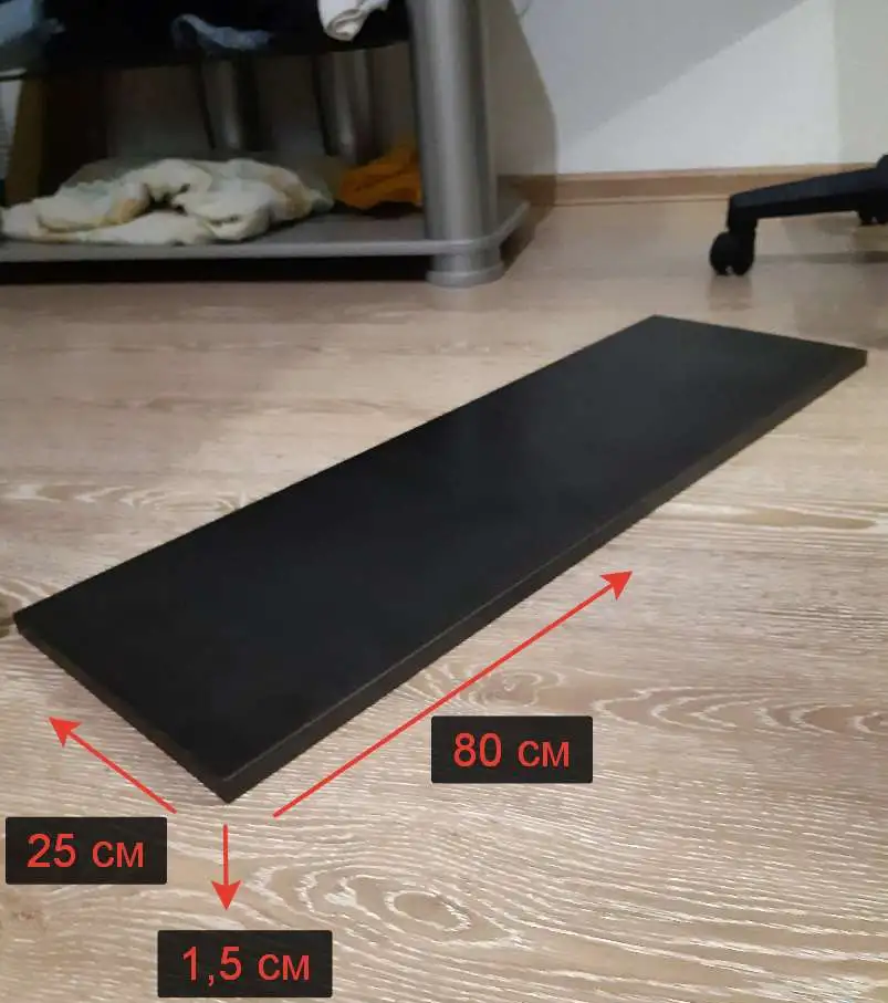 IKEA полка 80x25x1.5 черная из осины BERGSHULT, фотография 3