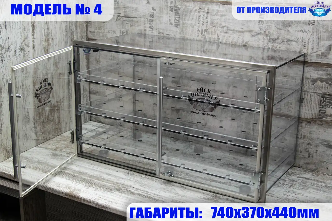 Камера пароформалиновая, фотография 4