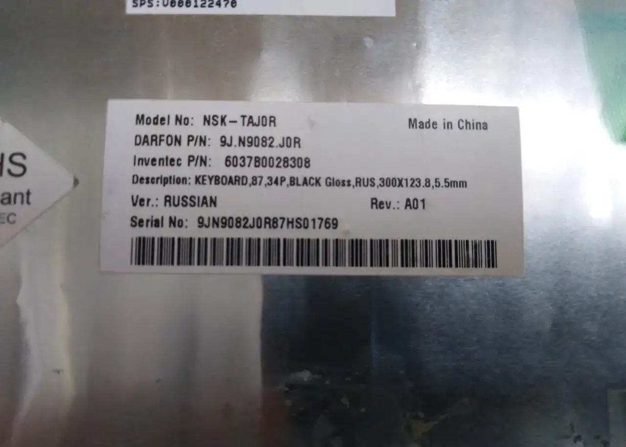 Toshiba A300 A300D A200 L300 L450 L455 клавиатура, фотография 3