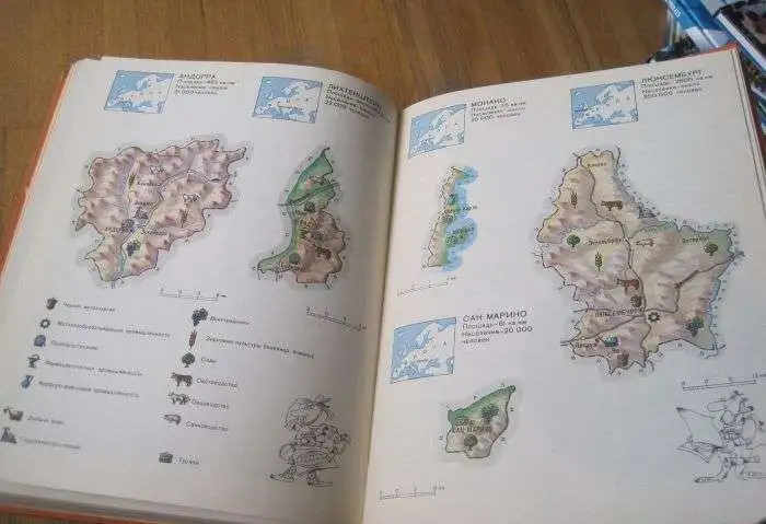 Книги для детей разного возраста, фотография 2
