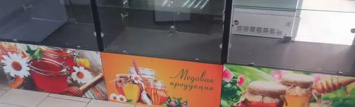 Печать на пленке, перфорированной пленке, монтаж пленки, фотография 7