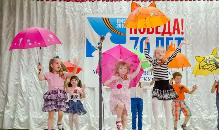 Эстетическое развитие и подготовка к школе детей 5-6 лет, фотография 7