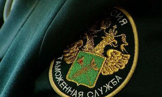 Курс 