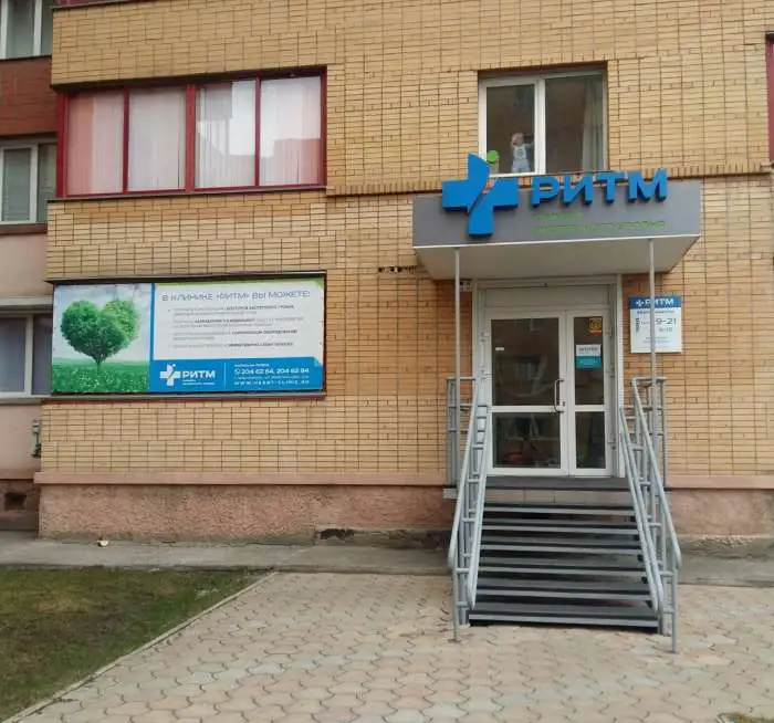 Продам готовый бизнес, фотография 1