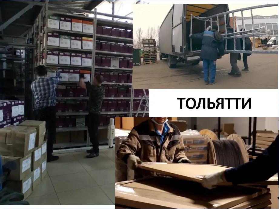 Грузчики такелажные работы, фотография 2