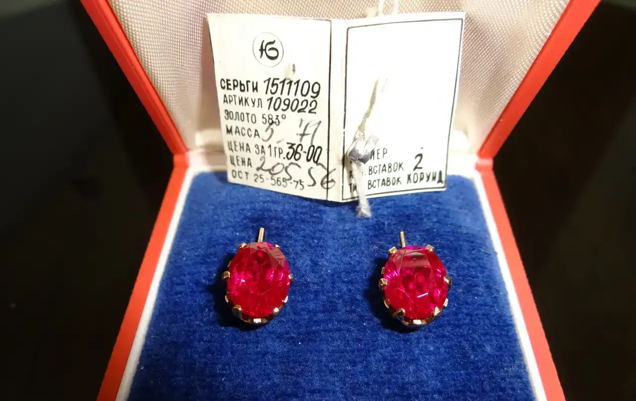 Серьги Золотые 583 пробы СССР. Новые 5.71гр, фотография 1