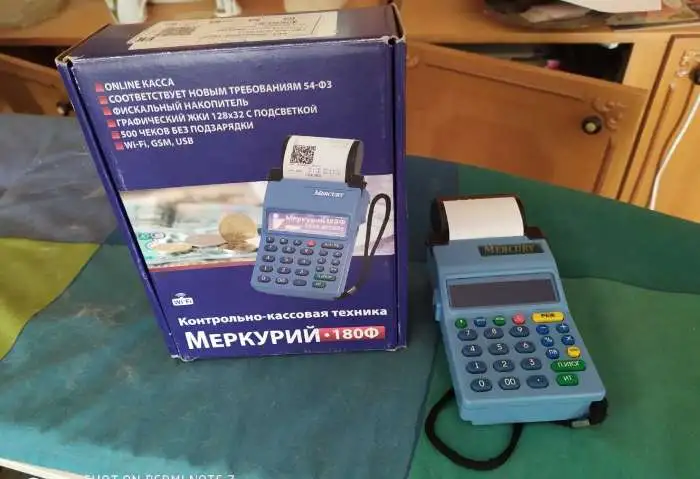 продам дешево, фотография 2