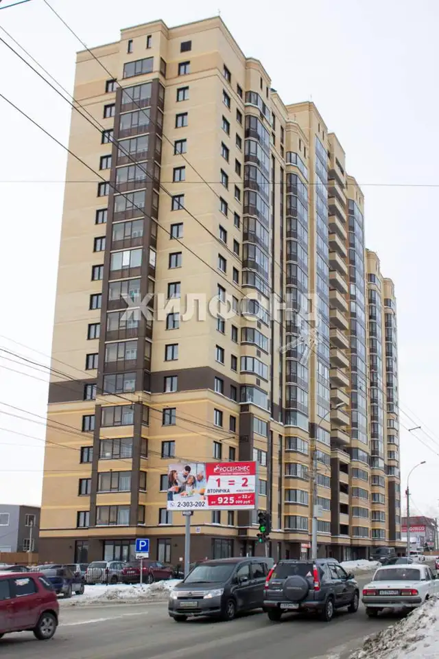 Продается место на закрытой стоянке, 19 м2, фотография 3