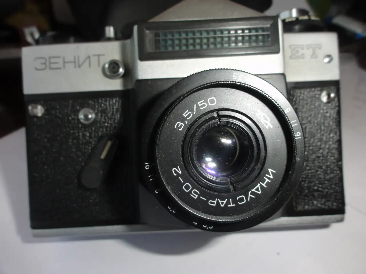 Продам фотоаппарат ЗЕНИТ ЕТ с фотовспышкой Чайка, фотография 2