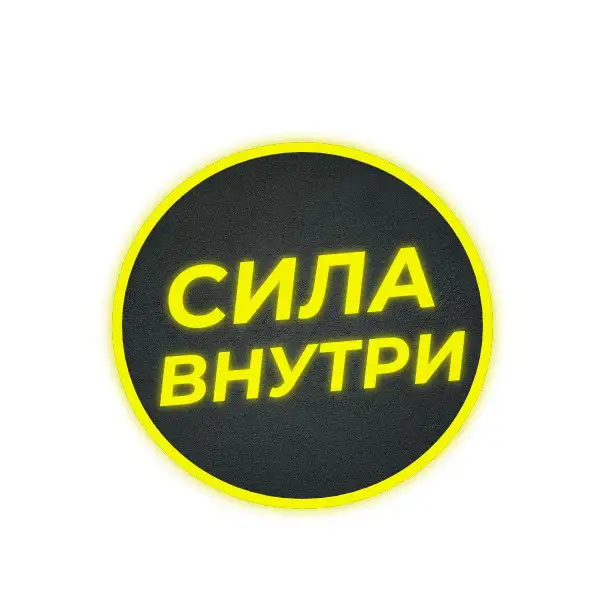 Пилатес Студия пилатеса Сила внутри в невском районе ул. Дыбенко 7 кор 4 6 этаж, фотография 3