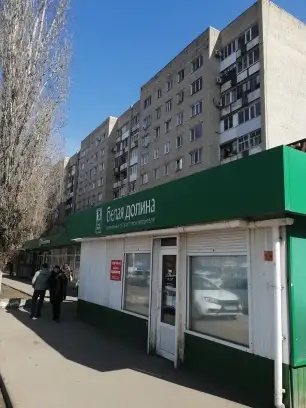 Квартира, Буровая 9, 44,00 м², 4 эт., Ленинский, Буровая 9, фотография 4