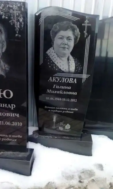 Памятники. Собственное производство, фотография 6