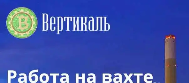 Токарь-револьверщик в Башкирии, Бурятии, фотография 1