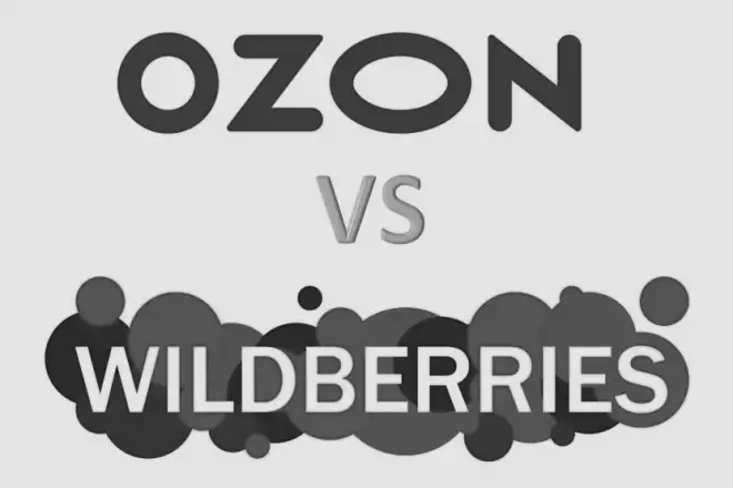 Таргетированная реклама Wildberries, Ozon, фотография 1